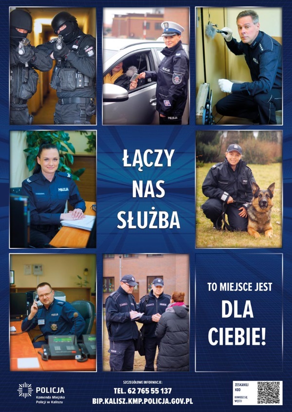 Jak zostać policjantem? Dowiedz się co musisz zrobić by móc dołączyć do 100 tysięcznej formacji mundurowej zapewniającej bezpieczeństwo publiczne obywateli Polski!