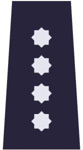 Nadkomisarz Policji