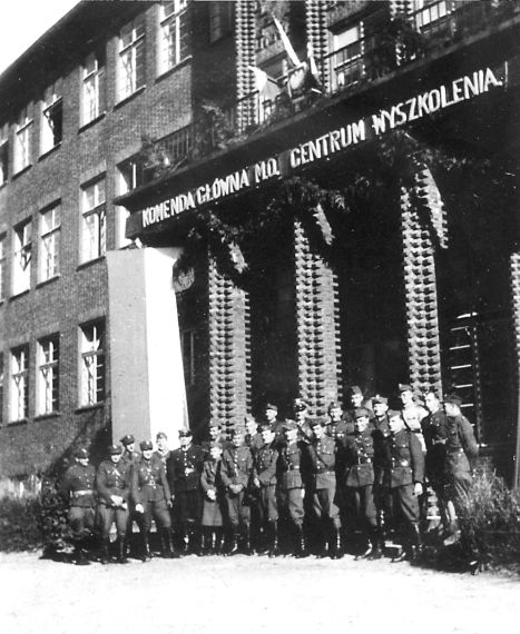 Centrum Wyszkolenia Milicji Obywatelskiej
