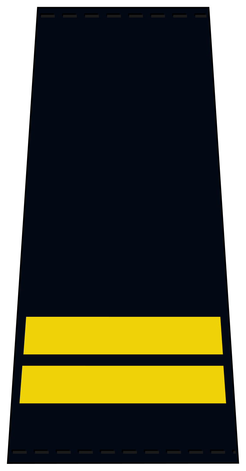 Starszy strażnik SOK