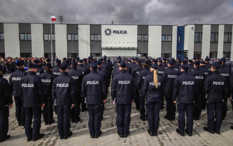 Rekrutacja do policji
