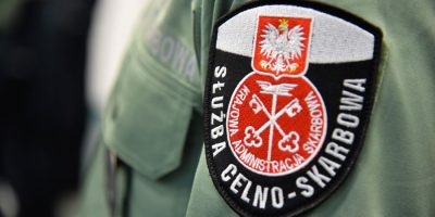 rekrutacja do Służby Celno-Skarbowej