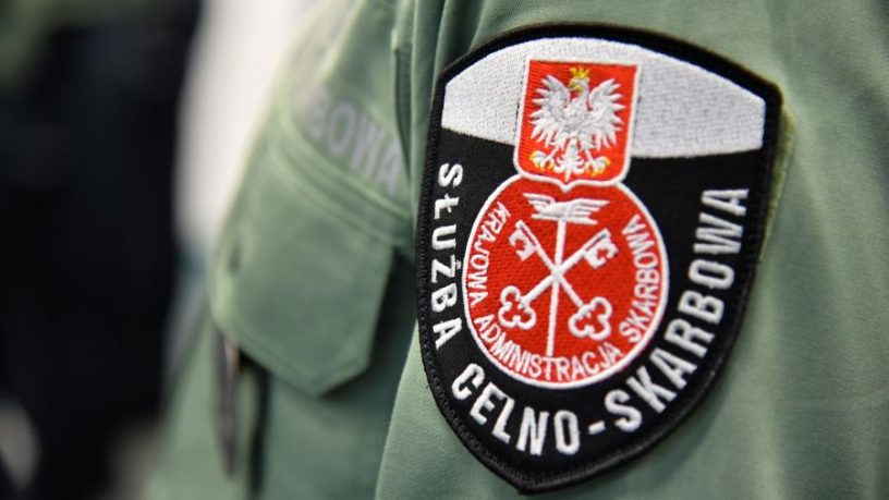 rekrutacja do Służby Celno-Skarbowej