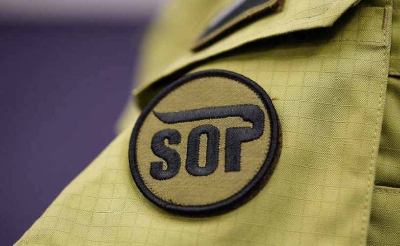 rekrutacja do Służby Ochrony Państwa