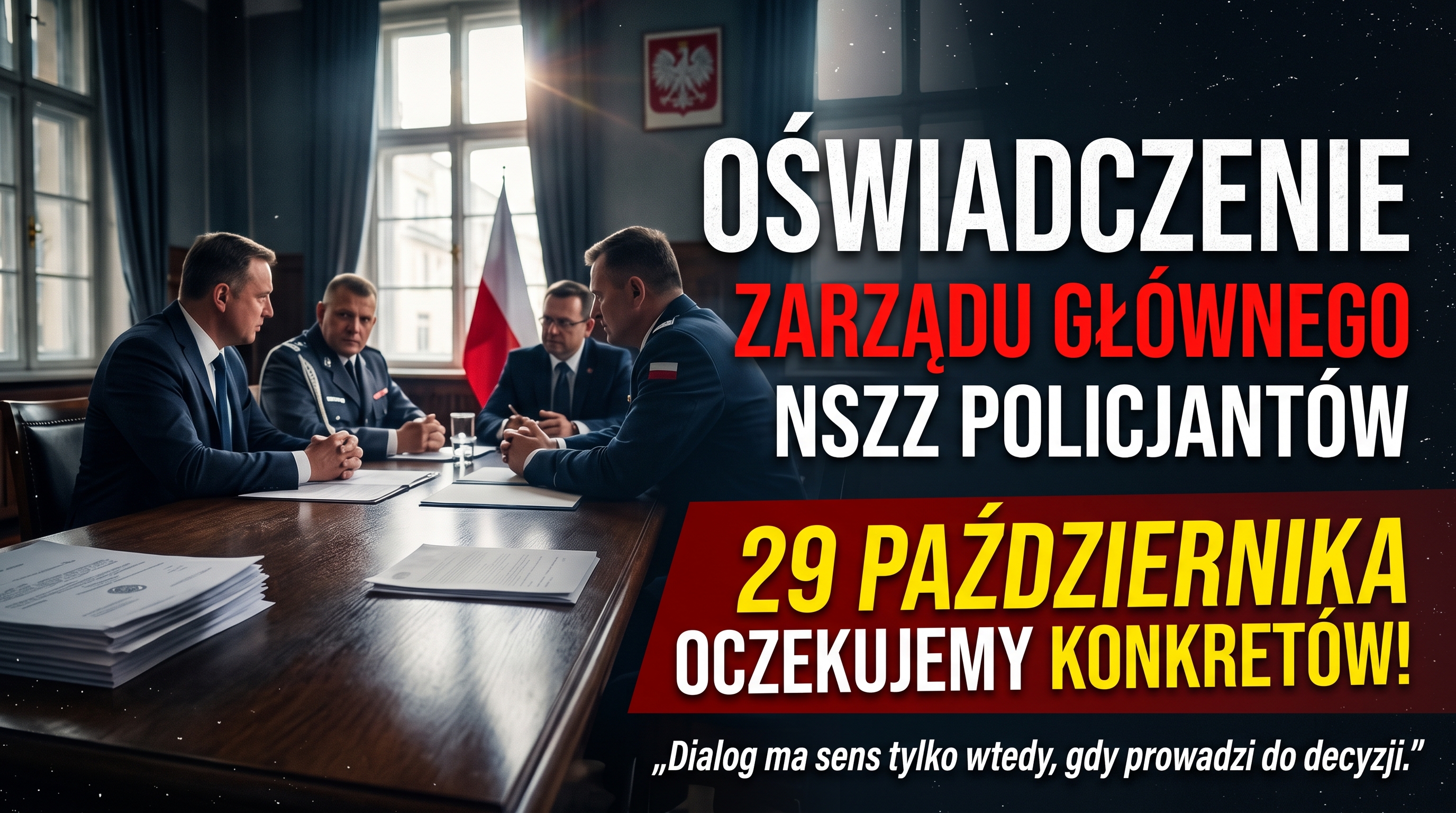 Zmiany w uposażeniach i dodatkach służbowych? najważniejsze spotkanie MSWiA ze związkowcami